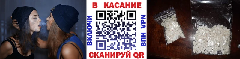 Купить наркотики Сортавала Гашиш  Метадон  АМФ  Меф мяу мяу  СК 