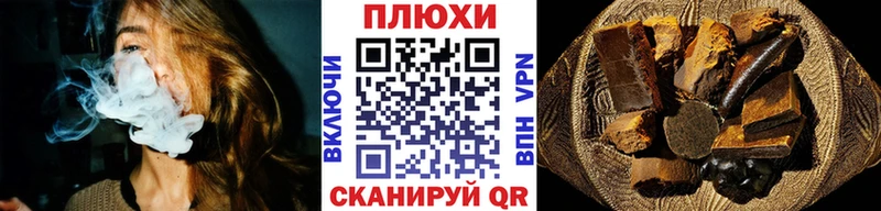 Гашиш Изолятор  Сортавала 