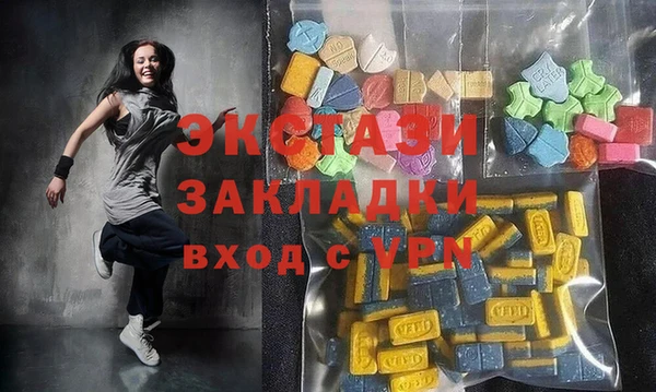 бошки Аркадак