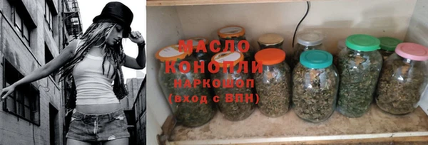 бошки Аркадак