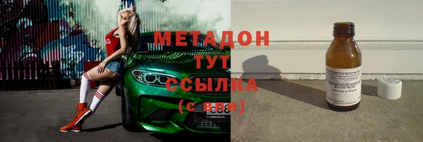 бошки Аркадак