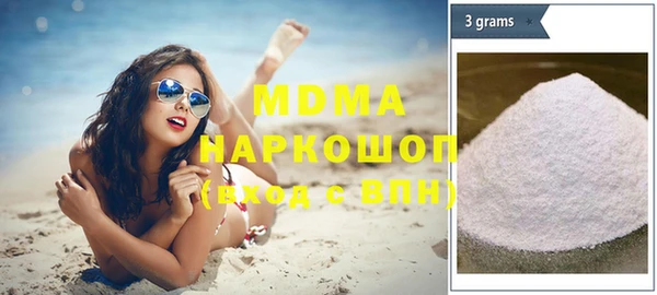 каннабис Армянск