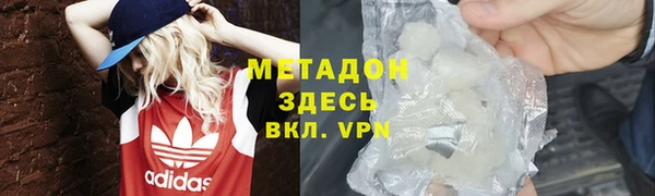 не бодяженный Алексеевка