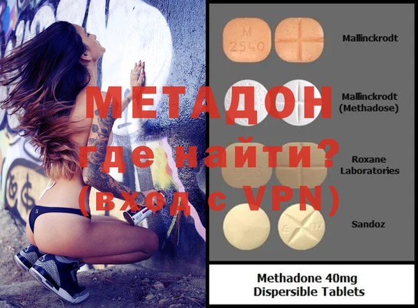 бошки Аркадак