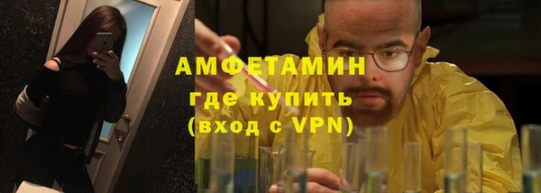 бошки Аркадак