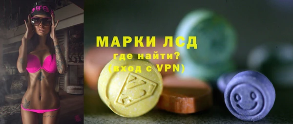 бошки Аркадак