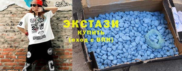 прущие грибы Арсеньев