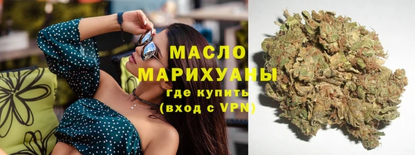 прущие грибы Арсеньев