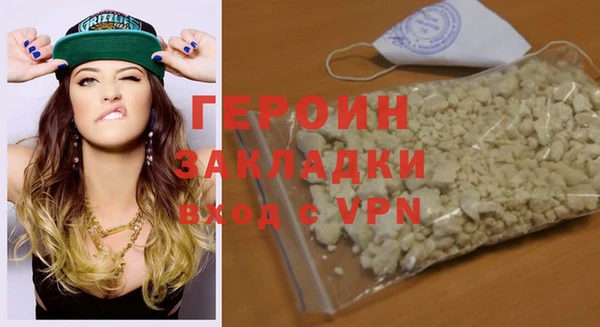 амф Новокубанск
