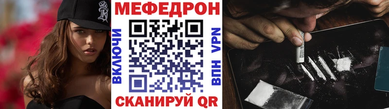 где найти наркотики  Сортавала  блэк спрут ссылка  площадка как зайти  Меф кристаллы 