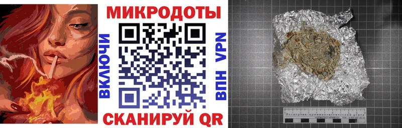 закладка  Сортавала  kraken ONION  Псилоцибиновые грибы мицелий 