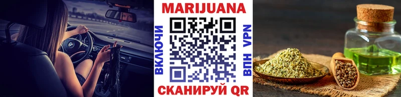 что такое   Сортавала  Шишки марихуана Ganja 